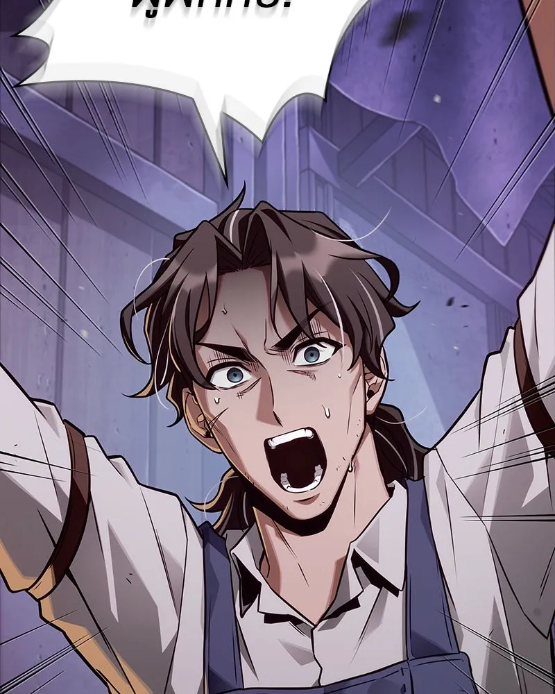 Omniscient Reader อ่านชะตาวันสิ้นโลก ตอนที่ 38 นักปฏิวัติตัวปลอม (4) รูปที่ 59