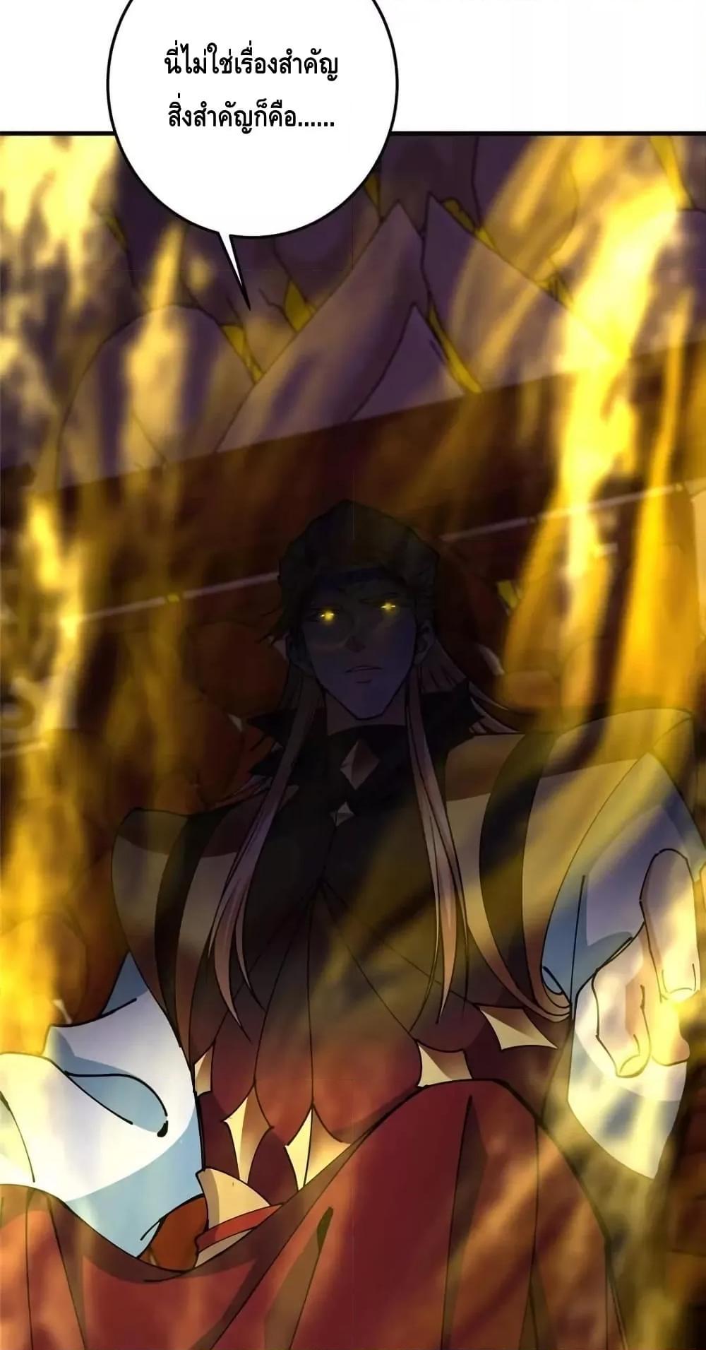 Manga-lc-com อ่านมังงะ อ่านการ์ตูน ออนไลน์ ฟรี KeepALowProf ตอนที่ 1 2 3 4 5 6 7 8 9 10 11 12 13 14 ฟรี ไม่มีโฆษณา Manga-lc - อ่าน มังงะ อ่าน การ์ตูน ออนไลน์ อ่านมังงะ ฟรี