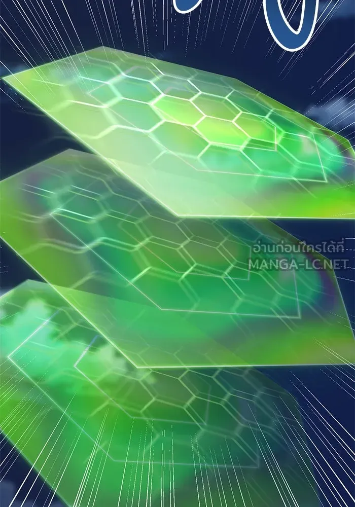 ยอดคนเลเวลทะลุ ตอนที่ 100 ความสมดุลของการต่อสู้ รูปที่ 78