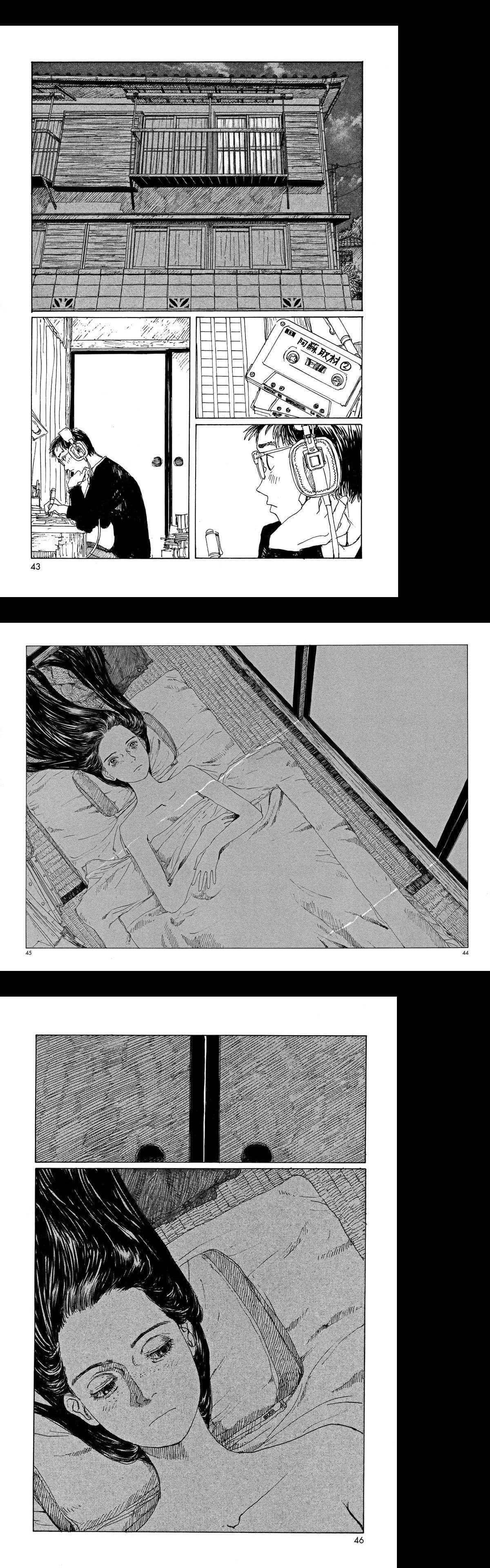 Manga-lc-com อ่านมังงะ อ่านการ์ตูน ออนไลน์ ฟรี Omoide Emanon ตอนที่ 1 2 3 4 5 6 7 8 9 10 11 12 13 14 ฟรี ไม่มีโฆษณา Manga-lc - อ่าน มังงะ อ่าน การ์ตูน ออนไลน์ อ่านมังงะ ฟรี