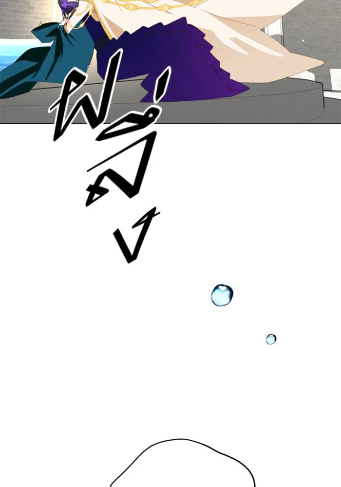 ชิงชีวิตพลิกลิขิตชะตา ตอนที่ 2 คำเล่าลือของสองสตรี (2) รูปที่ 77