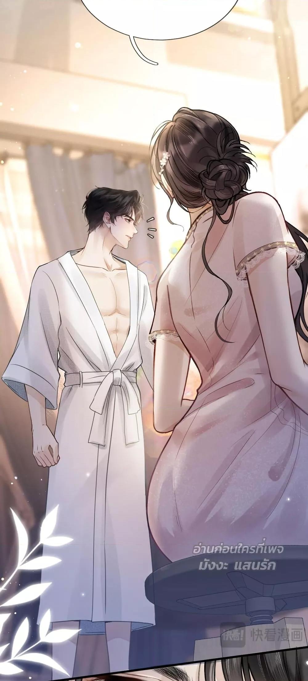 Manga-lc-com อ่านมังงะ อ่านการ์ตูน ออนไลน์ ฟรี WhataGoodGir ตอนที่ 1 2 3 4 5 6 7 8 9 10 11 12 13 14 ฟรี ไม่มีโฆษณา Manga-lc - อ่าน มังงะ อ่าน การ์ตูน ออนไลน์ อ่านมังงะ ฟรี