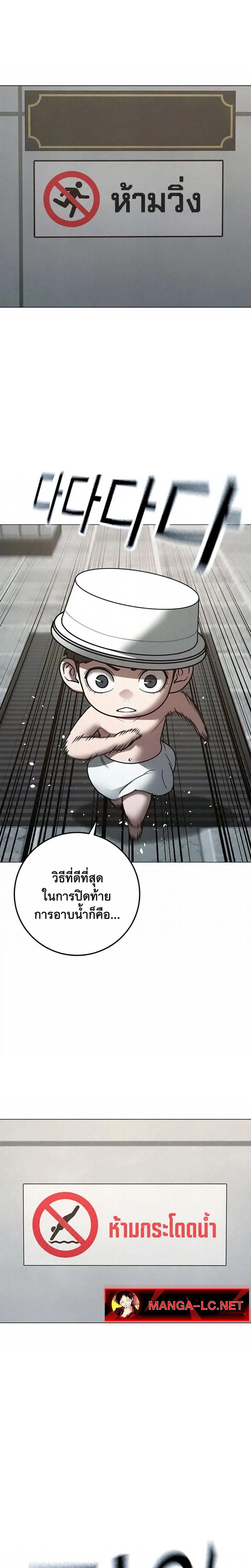 Doujin-Lc- อ่าน โดจิน มังฮวา เกาหลี ญี่ปุ่น จีน แปลไทย 209 ตอนที่ 1 2 3 4 5 6 7 8 9 10 11 12 13 14 ฟรี ไม่มีโฆษณา อ่าน โดจิน Manhwa เกาหลี ญี่ปุ่น จีน เรามีครบ คัดมาให้เน้นๆ โดจิน 18+ รับประกันความฟินโดย  Doujin Lc