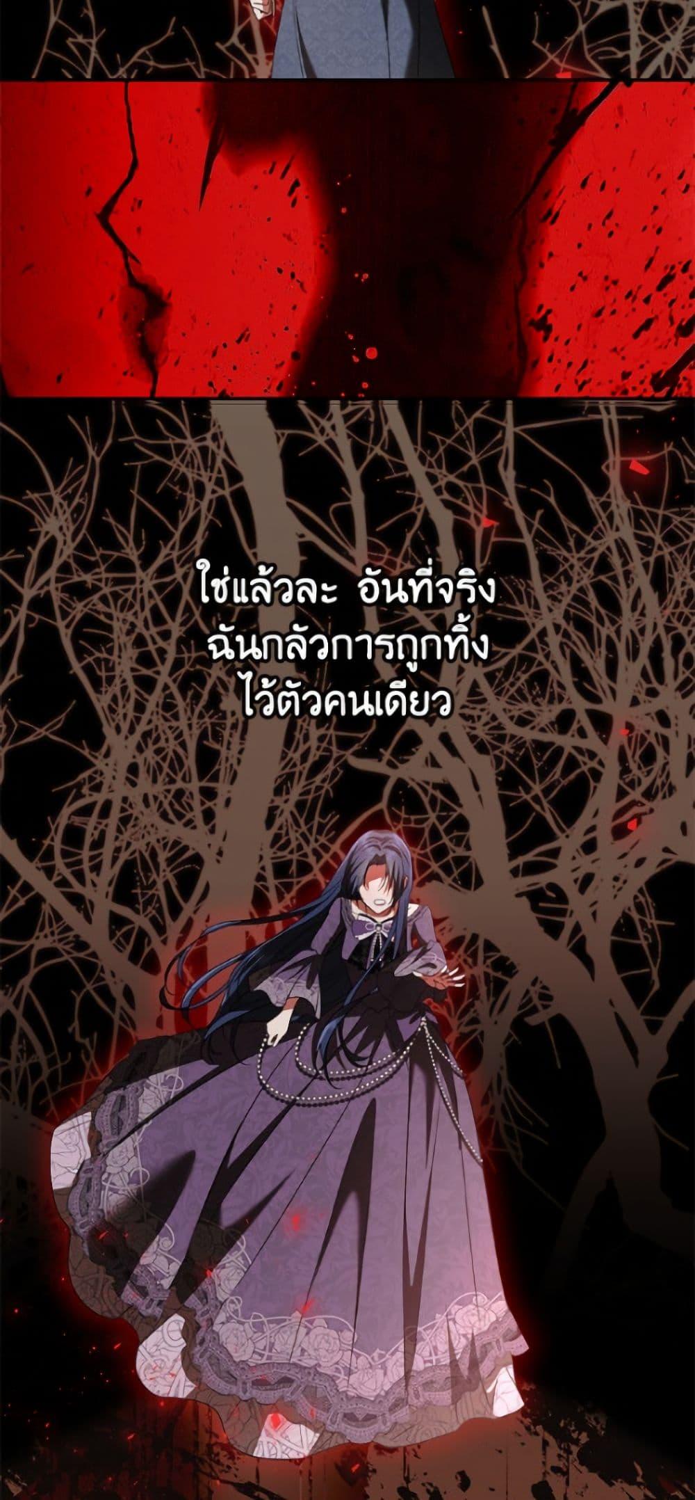 Manga-lc-com อ่านมังงะ อ่านการ์ตูน ออนไลน์ ฟรี I Don’t Want to Work! ตอนที่ 1 2 3 4 5 6 7 8 9 10 11 12 13 14 ฟรี ไม่มีโฆษณา Manga-lc - อ่าน มังงะ อ่าน การ์ตูน ออนไลน์ อ่านมังงะ ฟรี
