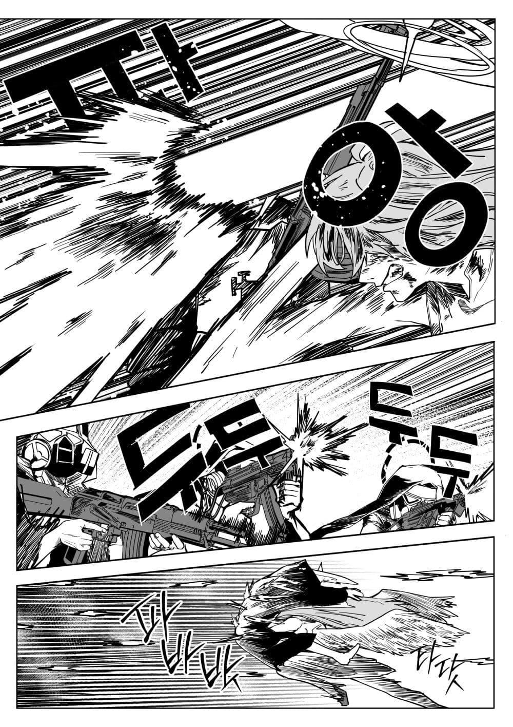 Manga-lc-com อ่านมังงะ อ่านการ์ตูน ออนไลน์ ฟรี Blue Archive – My Kyrie For You ตอนที่ 1 2 3 4 5 6 7 8 9 10 11 12 13 14 ฟรี ไม่มีโฆษณา Manga-lc - อ่าน มังงะ อ่าน การ์ตูน ออนไลน์ อ่านมังงะ ฟรี