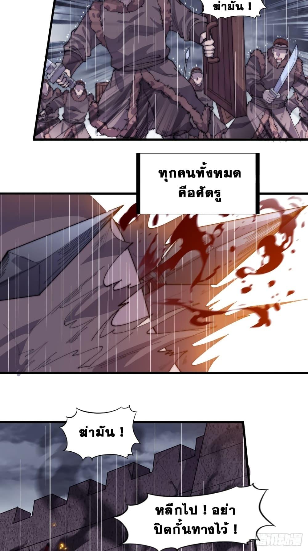 Manga-lc-com อ่านมังงะ อ่านการ์ตูน ออนไลน์ ฟรี It Starts With A Mountain ตอนที่ 1 2 3 4 5 6 7 8 9 10 11 12 13 14 ฟรี ไม่มีโฆษณา Manga-lc - อ่าน มังงะ อ่าน การ์ตูน ออนไลน์ อ่านมังงะ ฟรี