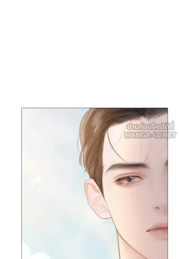 ถ้าไม่ร้อง ก็จงอ้อนวอนซะ ตอนที่ 17 รูปที่ 114