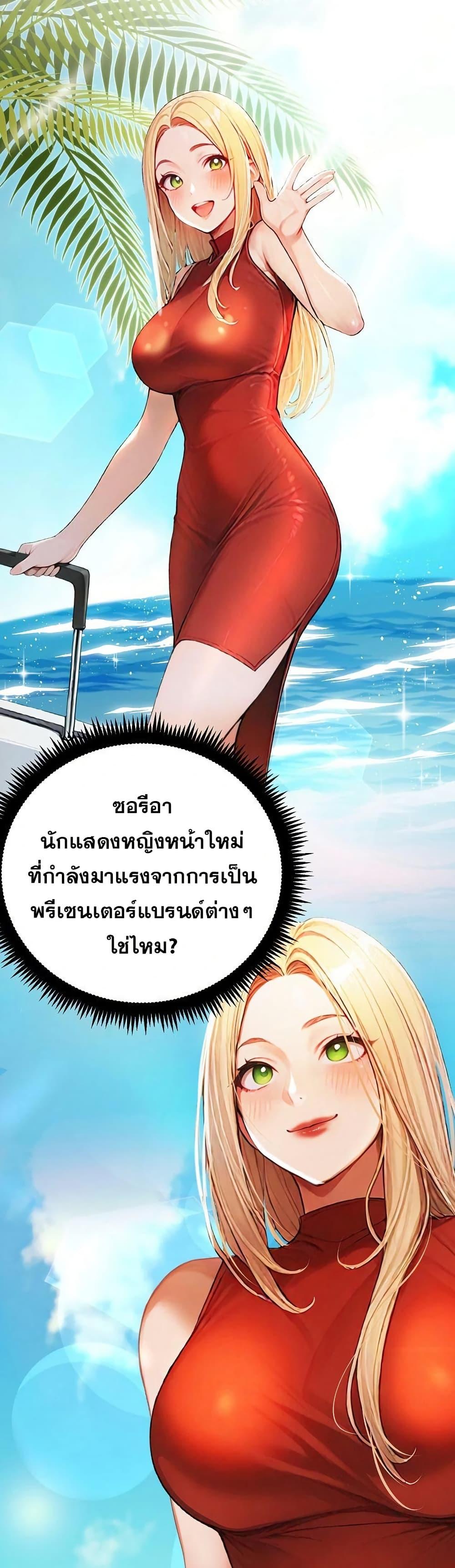 Doujin-Lc- อ่าน โดจิน มังฮวา เกาหลี ญี่ปุ่น จีน แปลไทย Hypersexual Syndrome ตอนที่ 1 2 3 4 5 6 7 8 9 10 11 12 13 14 ฟรี ไม่มีโฆษณา อ่าน โดจิน Manhwa เกาหลี ญี่ปุ่น จีน เรามีครบ คัดมาให้เน้นๆ โดจิน 18+ รับประกันความฟินโดย  Doujin Lc