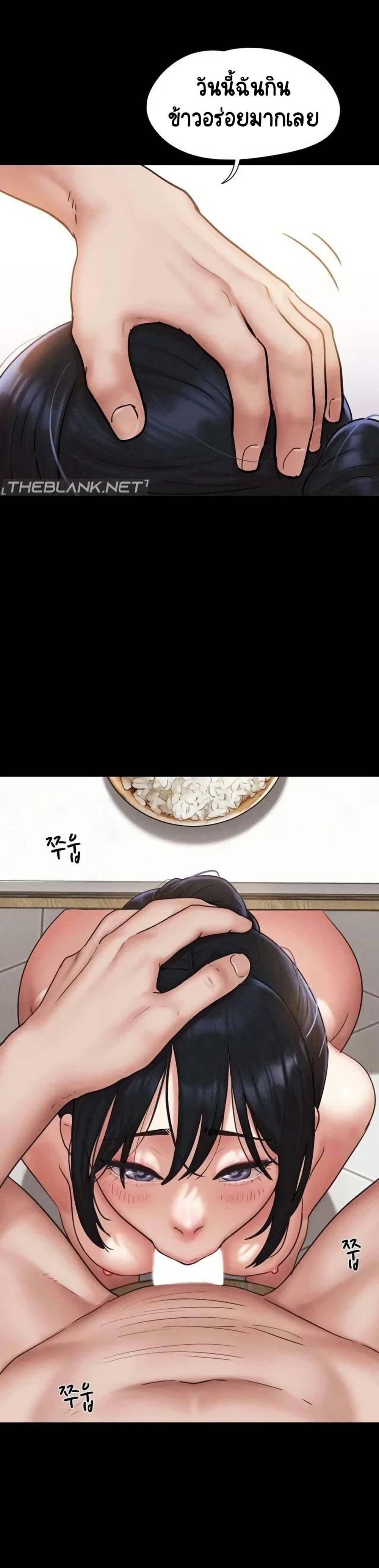 Doujin-Lc- อ่าน โดจิน มังฮวา เกาหลี ญี่ปุ่น จีน แปลไทย Soeun ตอนที่ 1 2 3 4 5 6 7 8 9 10 11 12 13 14 ฟรี ไม่มีโฆษณา อ่าน โดจิน Manhwa เกาหลี ญี่ปุ่น จีน เรามีครบ คัดมาให้เน้นๆ โดจิน 18+ รับประกันความฟินโดย  Doujin Lc