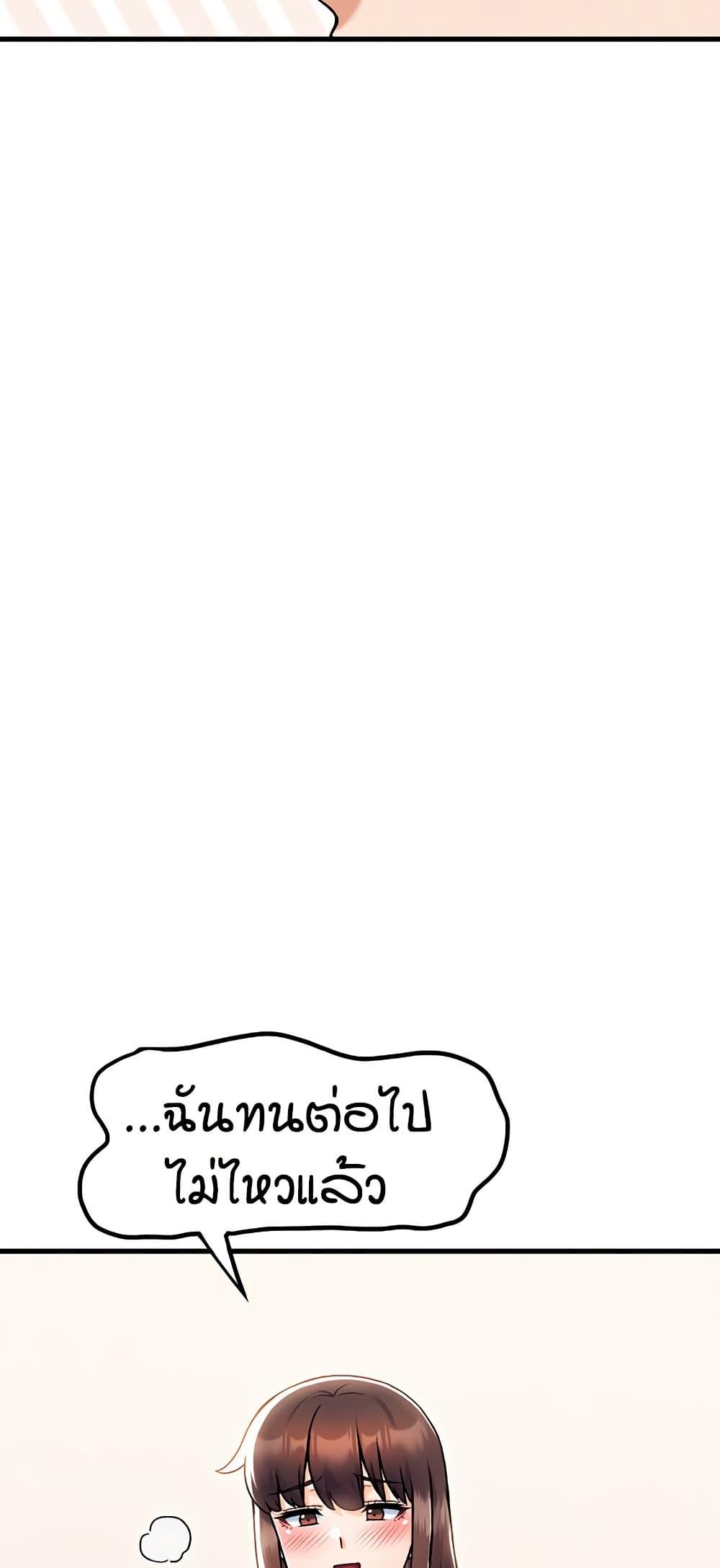 Doujin-Lc- อ่าน โดจิน มังฮวา เกาหลี ญี่ปุ่น จีน แปลไทย Kangcheol’s Bosses ตอนที่ 1 2 3 4 5 6 7 8 9 10 11 12 13 14 ฟรี ไม่มีโฆษณา อ่าน โดจิน Manhwa เกาหลี ญี่ปุ่น จีน เรามีครบ คัดมาให้เน้นๆ โดจิน 18+ รับประกันความฟินโดย  Doujin Lc