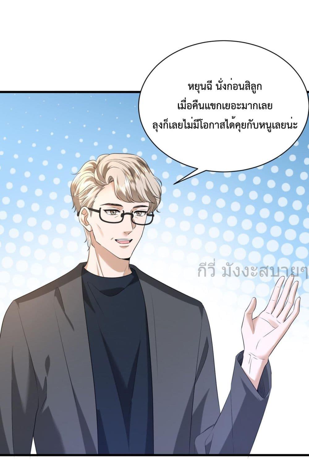 Manga-lc-com อ่านมังงะ อ่านการ์ตูน ออนไลน์ ฟรี SomebodyStole ตอนที่ 1 2 3 4 5 6 7 8 9 10 11 12 13 14 ฟรี ไม่มีโฆษณา Manga-lc - อ่าน มังงะ อ่าน การ์ตูน ออนไลน์ อ่านมังงะ ฟรี