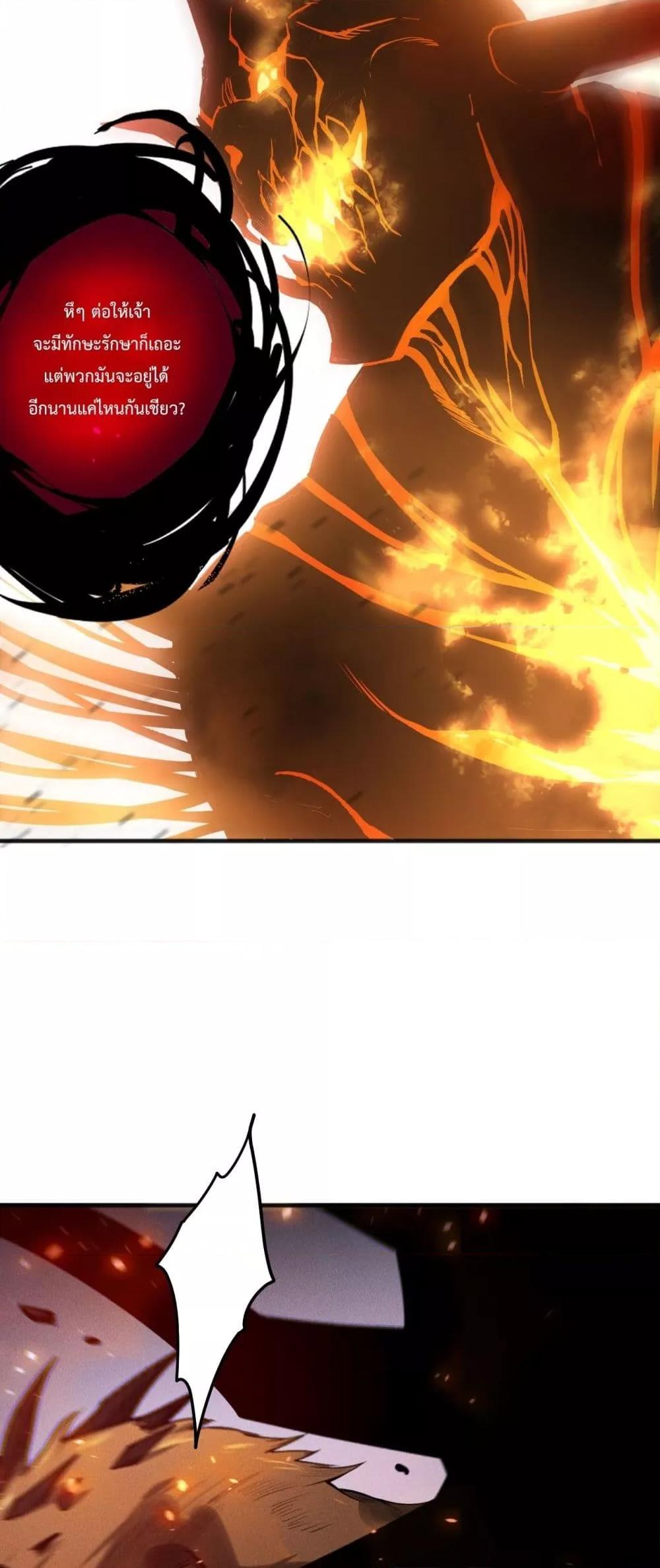 Manga-lc-com อ่านมังงะ อ่านการ์ตูน ออนไลน์ ฟรี NecromancerKin ตอนที่ 1 2 3 4 5 6 7 8 9 10 11 12 13 14 ฟรี ไม่มีโฆษณา Manga-lc - อ่าน มังงะ อ่าน การ์ตูน ออนไลน์ อ่านมังงะ ฟรี