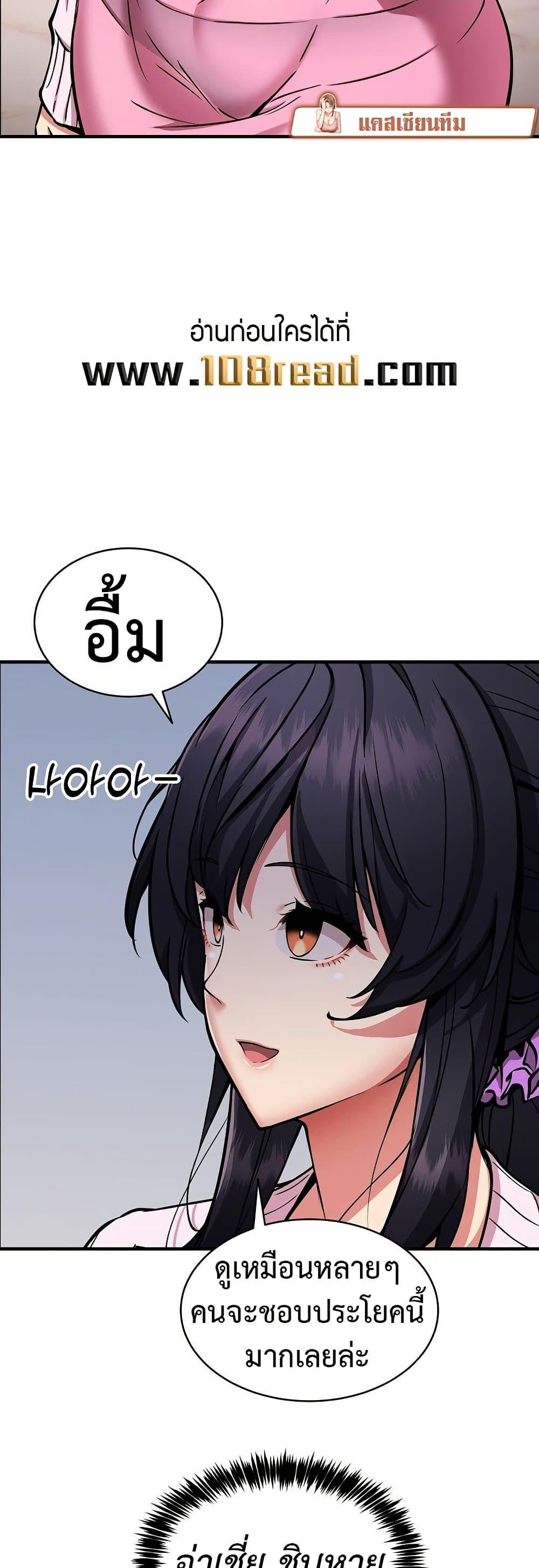 Doujin-Lc- อ่าน โดจิน มังฮวา เกาหลี ญี่ปุ่น จีน แปลไทย Driver in the New City ตอนที่ 1 2 3 4 5 6 7 8 9 10 11 12 13 14 ฟรี ไม่มีโฆษณา อ่าน โดจิน Manhwa เกาหลี ญี่ปุ่น จีน เรามีครบ คัดมาให้เน้นๆ โดจิน 18+ รับประกันความฟินโดย  Doujin Lc