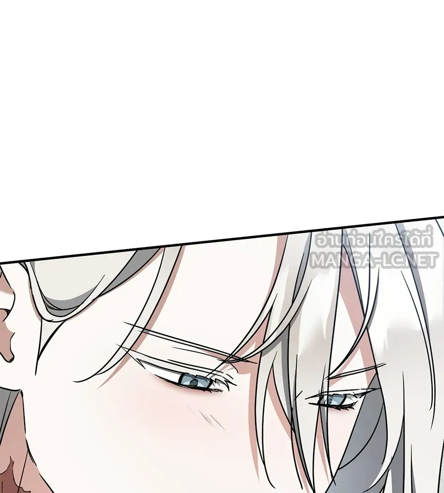 เรือนจำรัก ตอนที่ 83 รูปที่ 135