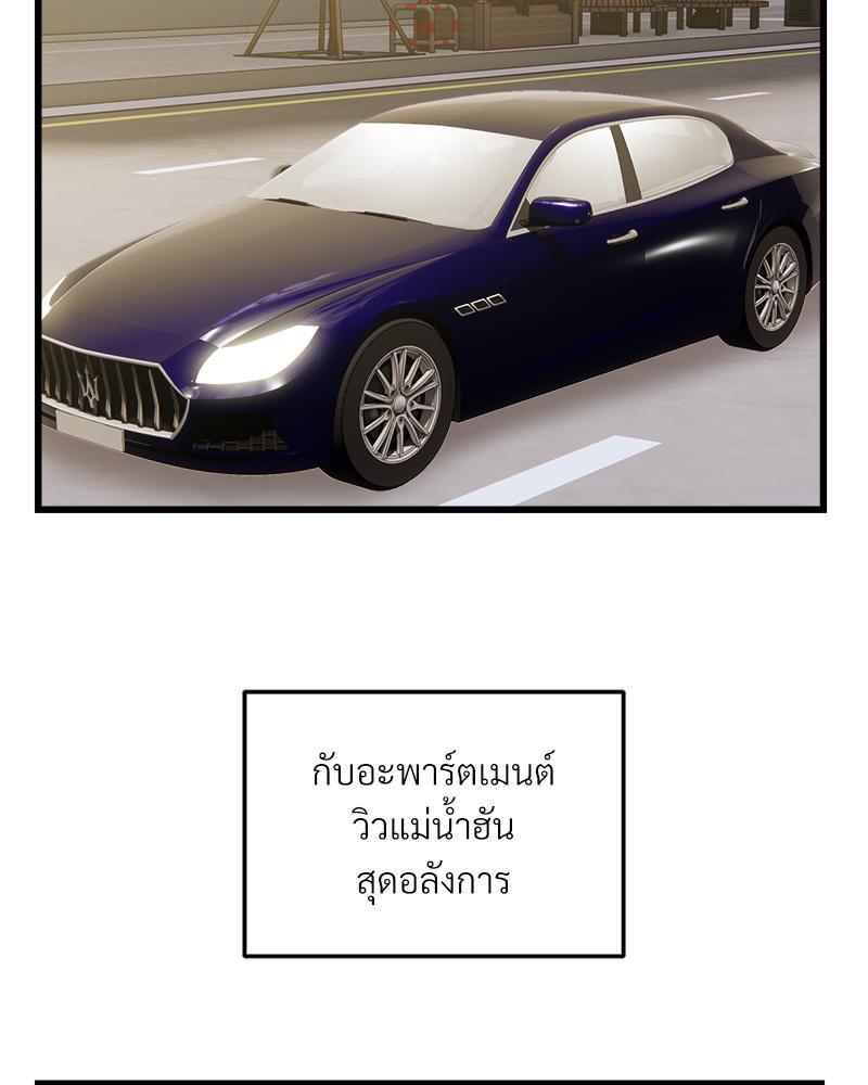 Doujin-Lc- อ่าน โดจิน มังฮวา เกาหลี ญี่ปุ่น จีน แปลไทย Taxi ตอนที่ 1 2 3 4 5 6 7 8 9 10 11 12 13 14 ฟรี ไม่มีโฆษณา อ่าน โดจิน Manhwa เกาหลี ญี่ปุ่น จีน เรามีครบ คัดมาให้เน้นๆ โดจิน 18+ รับประกันความฟินโดย  Doujin Lc