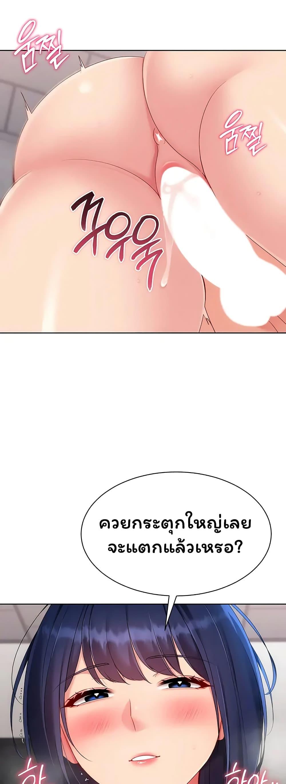 Doujin-Lc- อ่าน โดจิน มังฮวา เกาหลี ญี่ปุ่น จีน แปลไทย Set It! ตอนที่ 1 2 3 4 5 6 7 8 9 10 11 12 13 14 ฟรี ไม่มีโฆษณา อ่าน โดจิน Manhwa เกาหลี ญี่ปุ่น จีน เรามีครบ คัดมาให้เน้นๆ โดจิน 18+ รับประกันความฟินโดย  Doujin Lc