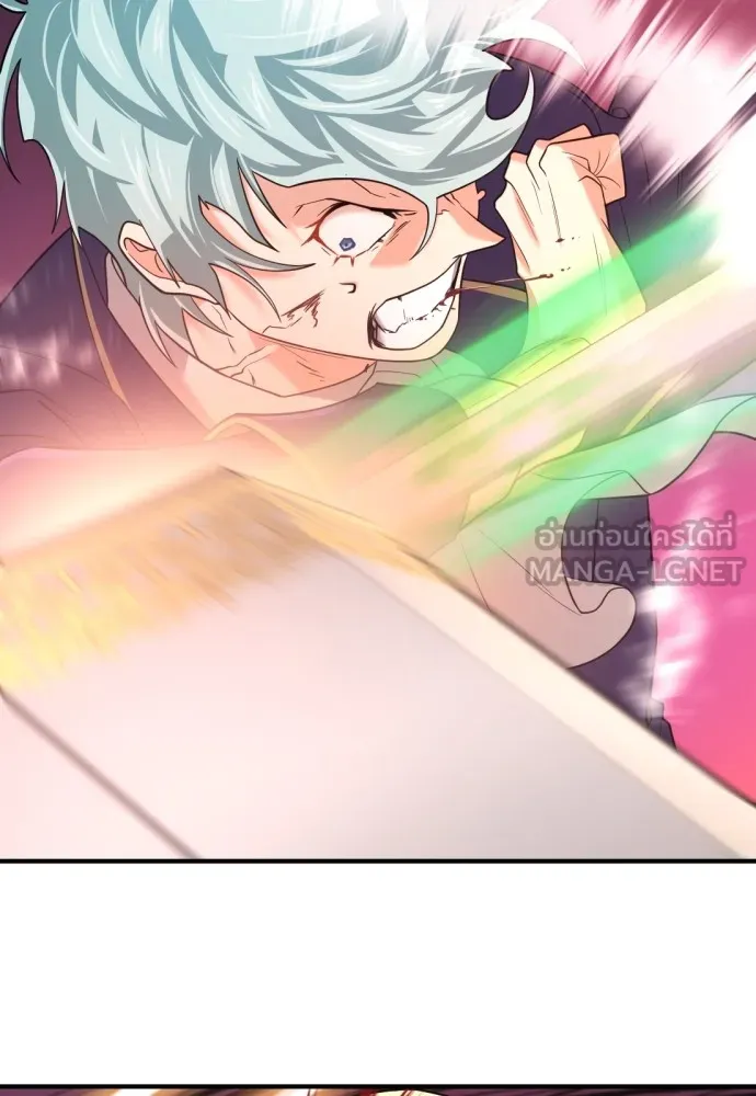 ยอดสถาปนิกผู้พิทักษ์อาณาจักร ตอนที่ 161 รูปที่ 90