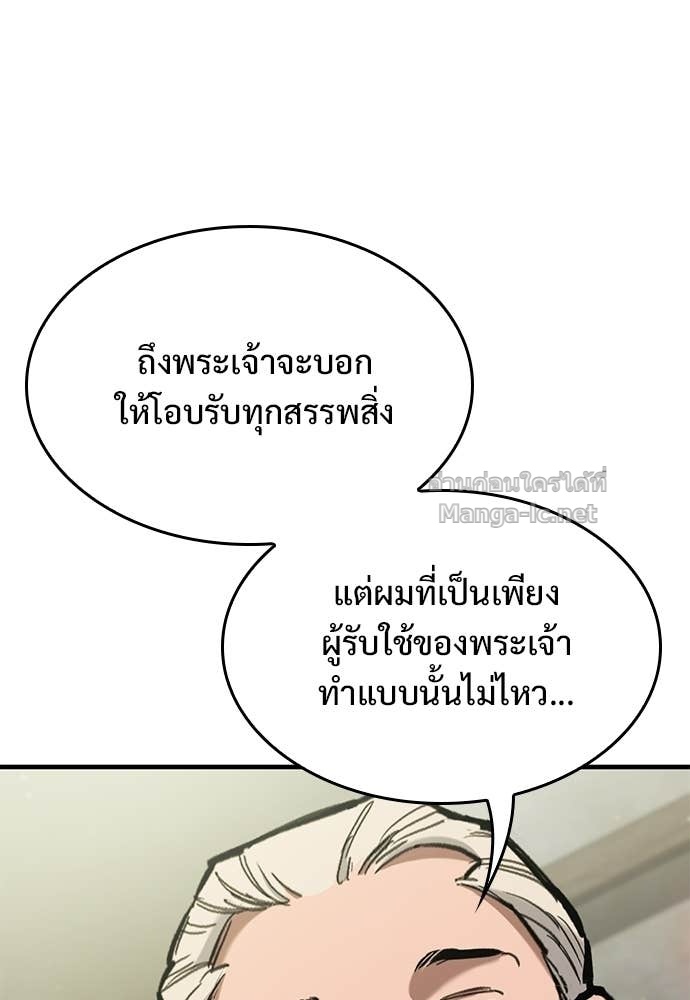 Doujin-Lc- อ่าน โดจิน มังฮวา เกาหลี ญี่ปุ่น จีน แปลไทย อัศวินวันเดียว ตอนที่ 1 2 3 4 5 6 7 8 9 10 11 12 13 14 ฟรี ไม่มีโฆษณา อ่าน โดจิน Manhwa เกาหลี ญี่ปุ่น จีน เรามีครบ คัดมาให้เน้นๆ โดจิน 18+ รับประกันความฟินโดย Doujin Lc