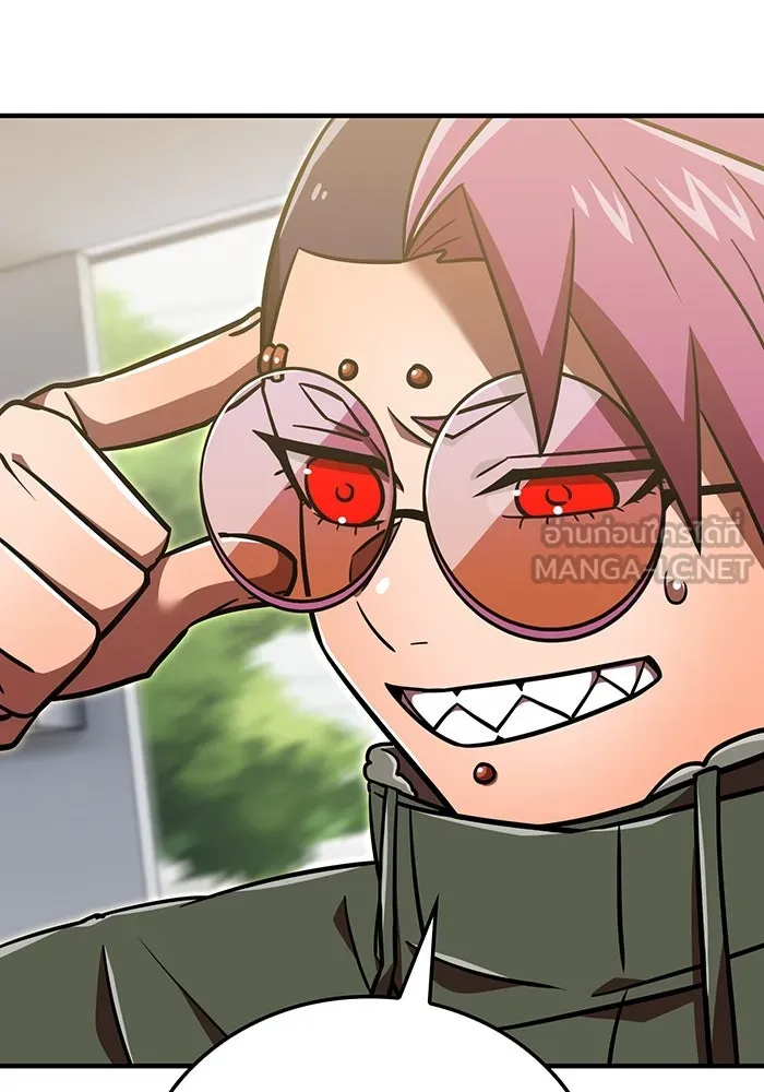 เพลเยอร์เลือดเทวะ ตอนที่ 113 เพื่อชัยชนะ รูปที่ 156