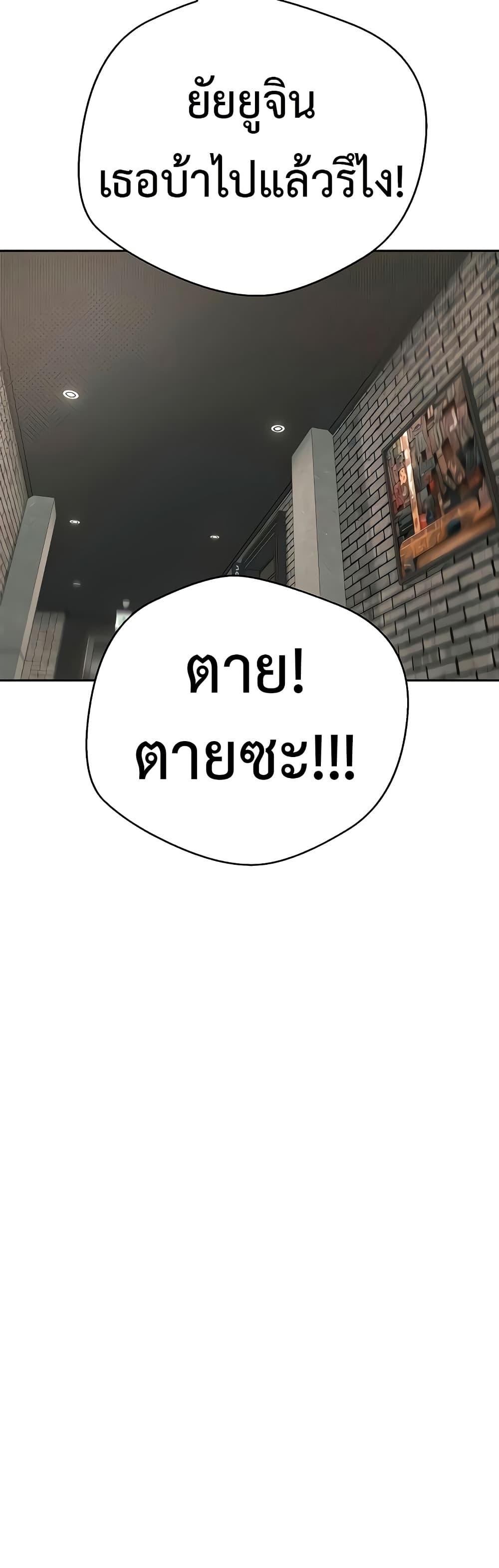 Doujin-Lc- อ่าน โดจิน มังฮวา เกาหลี ญี่ปุ่น จีน แปลไทย Turning My Life Around With Crypto ตอนที่ 1 2 3 4 5 6 7 8 9 10 11 12 13 14 ฟรี ไม่มีโฆษณา อ่าน โดจิน Manhwa เกาหลี ญี่ปุ่น จีน เรามีครบ คัดมาให้เน้นๆ โดจิน 18+ รับประกันความฟินโดย  Doujin Lc