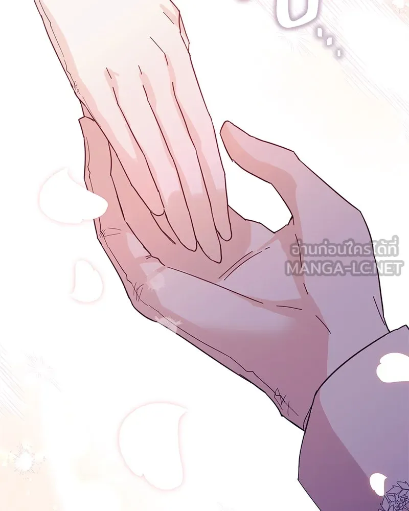 อนาคตพบรัก ตอนที่ 5 รูปที่ 69