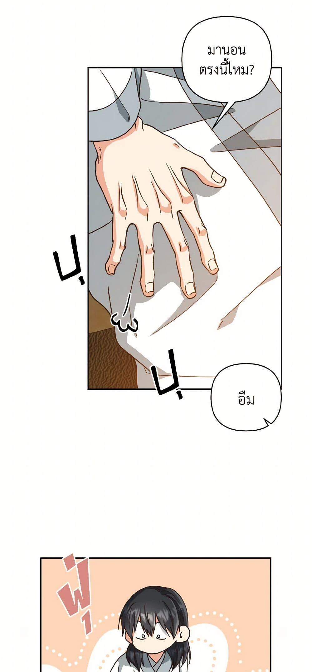 Manga-lc-com อ่านมังงะ อ่านการ์ตูน ออนไลน์ ฟรี Falling Flower, Flowing Water ตอนที่ 1 2 3 4 5 6 7 8 9 10 11 12 13 14 ฟรี ไม่มีโฆษณา Manga-lc - อ่าน มังงะ อ่าน การ์ตูน ออนไลน์ อ่านมังงะ ฟรี