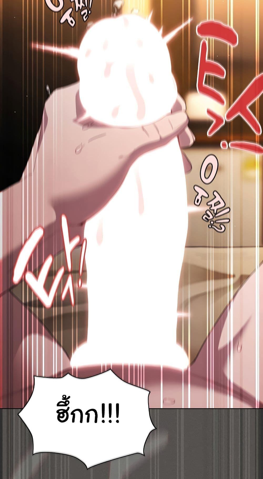 Doujin-Lc- อ่าน โดจิน มังฮวา เกาหลี ญี่ปุ่น จีน แปลไทย Believe Me! ตอนที่ 1 2 3 4 5 6 7 8 9 10 11 12 13 14 ฟรี ไม่มีโฆษณา อ่าน โดจิน Manhwa เกาหลี ญี่ปุ่น จีน เรามีครบ คัดมาให้เน้นๆ โดจิน 18+ รับประกันความฟินโดย  Doujin Lc