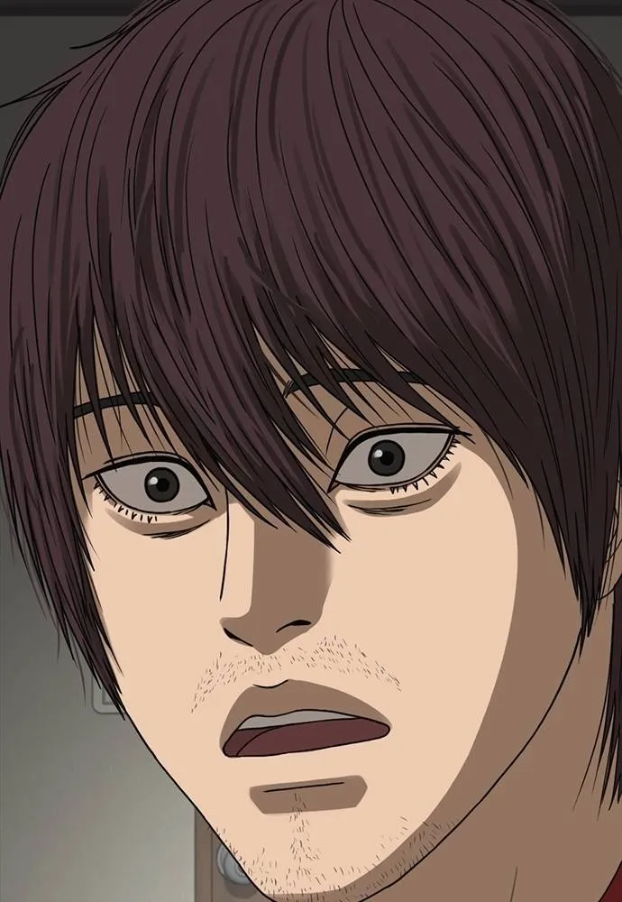 Y2K ตอนที่ 53 รูปที่ 235