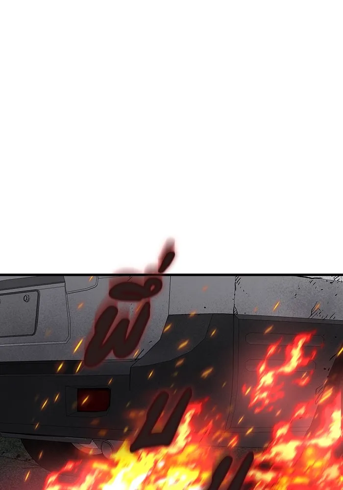 มีนา เกิดมาล่า ตอนที่ 59 รูปที่ 14