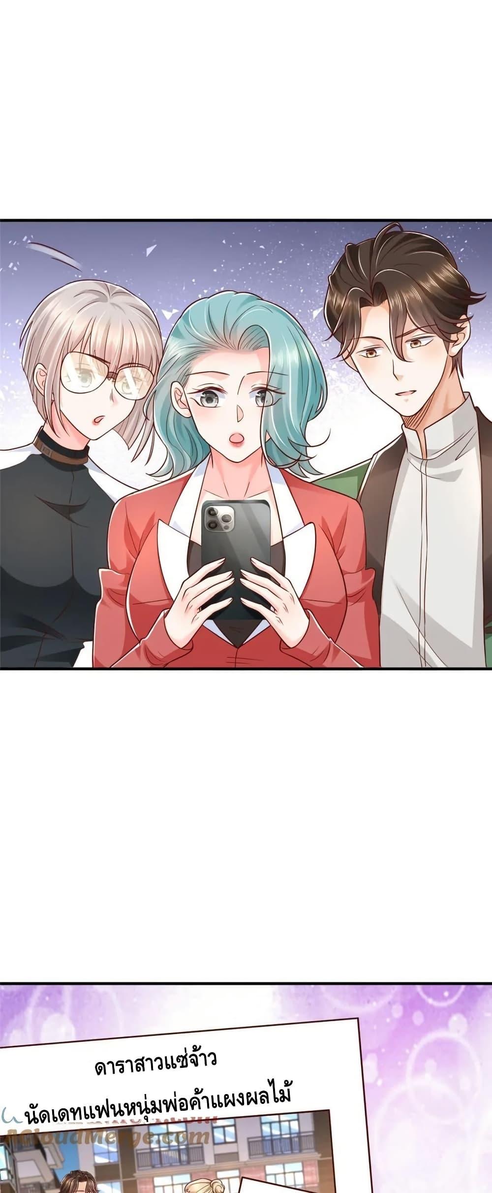 Manga-lc-com อ่านมังงะ อ่านการ์ตูน ออนไลน์ ฟรี RandomlyHaveA ตอนที่ 1 2 3 4 5 6 7 8 9 10 11 12 13 14 ฟรี ไม่มีโฆษณา Manga-lc - อ่าน มังงะ อ่าน การ์ตูน ออนไลน์ อ่านมังงะ ฟรี