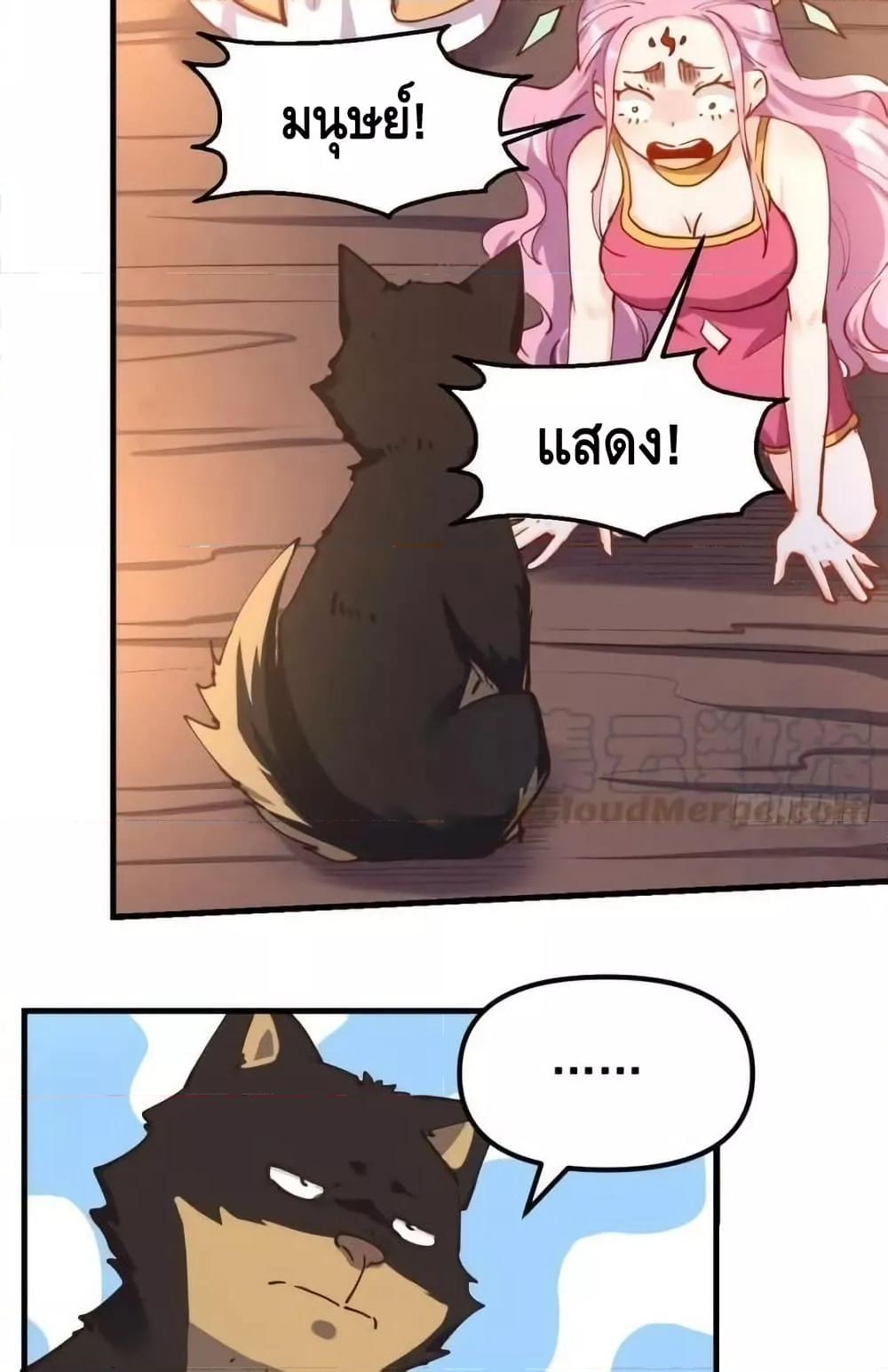 Manga-lc-com อ่านมังงะ อ่านการ์ตูน ออนไลน์ ฟรี ItTurnsOutTh ตอนที่ 1 2 3 4 5 6 7 8 9 10 11 12 13 14 ฟรี ไม่มีโฆษณา Manga-lc - อ่าน มังงะ อ่าน การ์ตูน ออนไลน์ อ่านมังงะ ฟรี