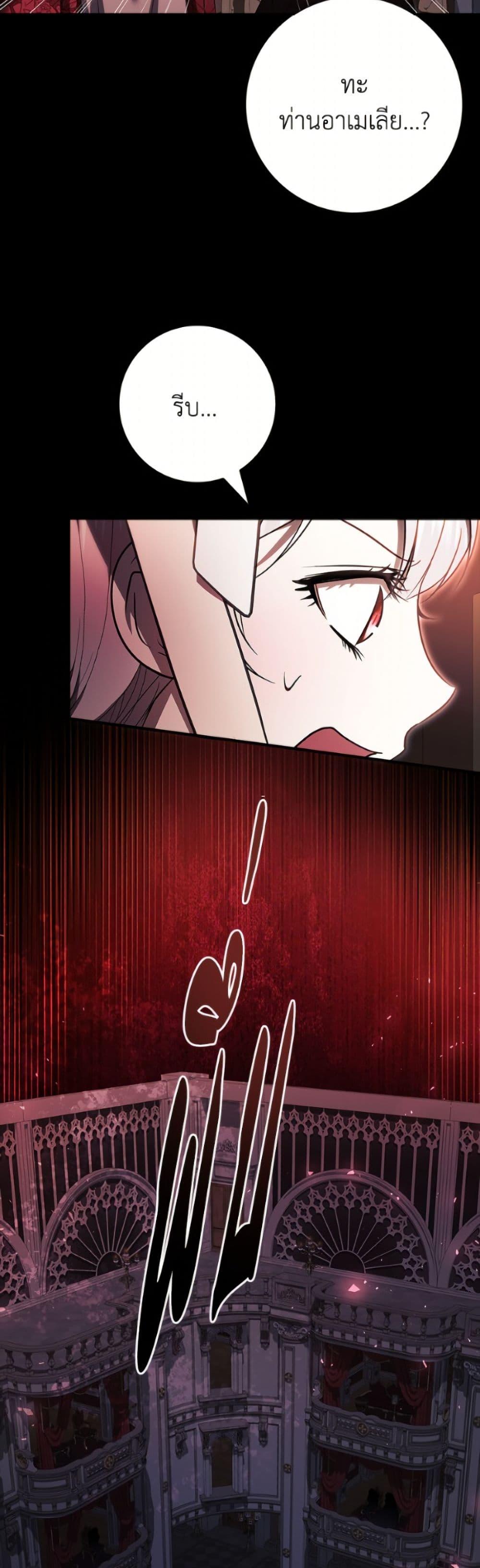 Manga-lc-com อ่านมังงะ อ่านการ์ตูน ออนไลน์ ฟรี I Adopted A Villainous Dad ตอนที่ 1 2 3 4 5 6 7 8 9 10 11 12 13 14 ฟรี ไม่มีโฆษณา Manga-lc - อ่าน มังงะ อ่าน การ์ตูน ออนไลน์ อ่านมังงะ ฟรี