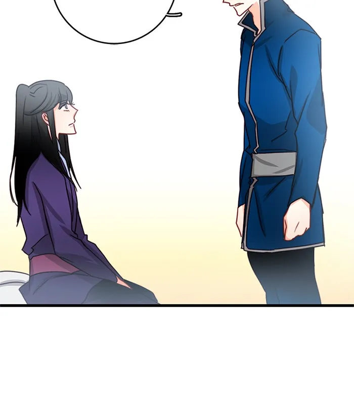 Bring the Love ตอนที่ 39 รูปที่ 44