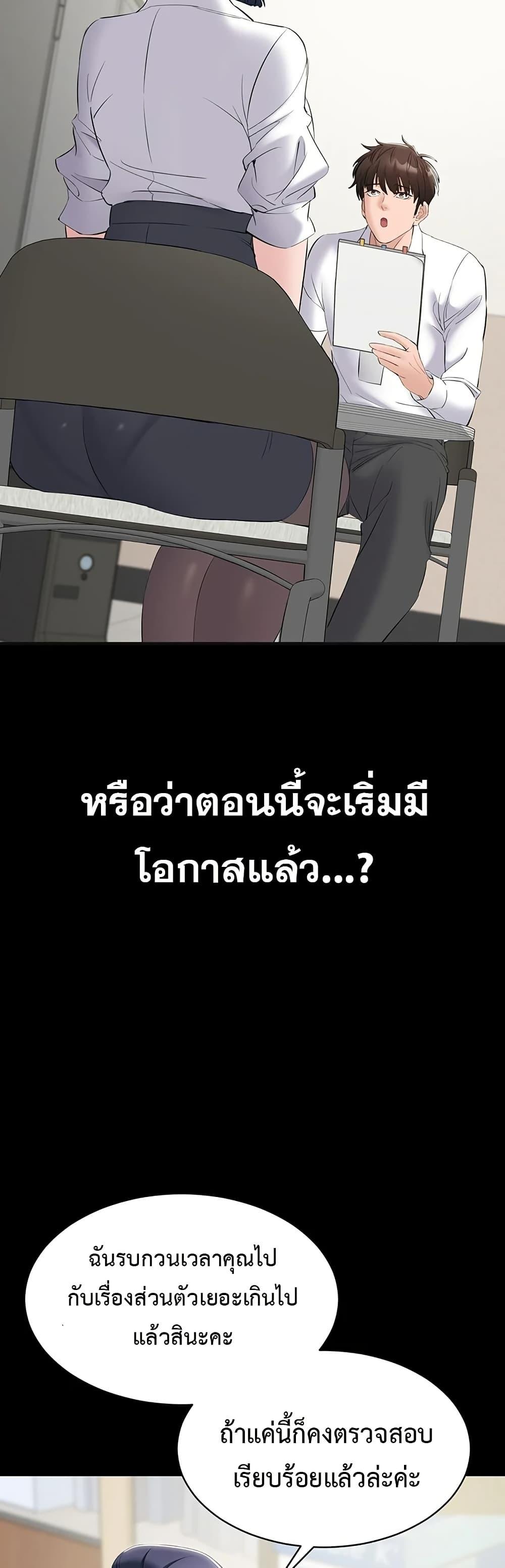 Doujin-Lc- อ่าน โดจิน มังฮวา เกาหลี ญี่ปุ่น จีน แปลไทย Quiet Worker ตอนที่ 1 2 3 4 5 6 7 8 9 10 11 12 13 14 ฟรี ไม่มีโฆษณา อ่าน โดจิน Manhwa เกาหลี ญี่ปุ่น จีน เรามีครบ คัดมาให้เน้นๆ โดจิน 18+ รับประกันความฟินโดย  Doujin Lc