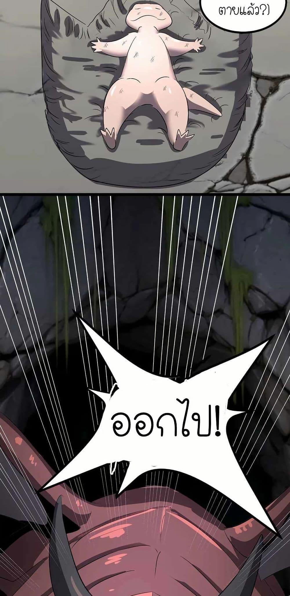 Manga-lc-com อ่านมังงะ อ่านการ์ตูน ออนไลน์ ฟรี My Clone is the Space Bug King ตอนที่ 1 2 3 4 5 6 7 8 9 10 11 12 13 14 ฟรี ไม่มีโฆษณา Manga-lc - อ่าน มังงะ อ่าน การ์ตูน ออนไลน์ อ่านมังงะ ฟรี