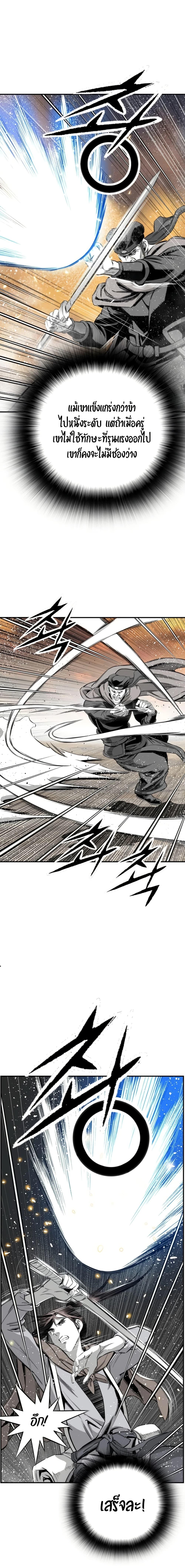 Manga-lc-com อ่านมังงะ อ่านการ์ตูน ออนไลน์ ฟรี Way to Heaven ตอนที่ 1 2 3 4 5 6 7 8 9 10 11 12 13 14 ฟรี ไม่มีโฆษณา Manga-lc - อ่าน มังงะ อ่าน การ์ตูน ออนไลน์ อ่านมังงะ ฟรี