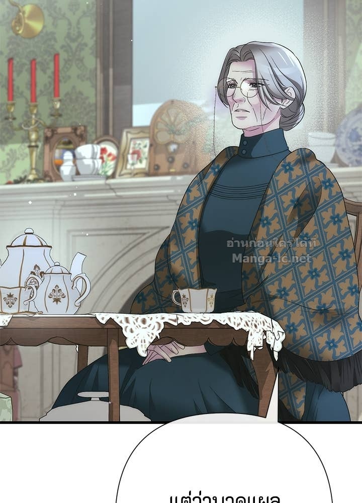 Doujin-Lc- อ่าน โดจิน มังฮวา เกาหลี ญี่ปุ่น จีน แปลไทย องค์ชายผู้อื้อฉาว ตอนที่ 1 2 3 4 5 6 7 8 9 10 11 12 13 14 ฟรี ไม่มีโฆษณา อ่าน โดจิน Manhwa เกาหลี ญี่ปุ่น จีน เรามีครบ คัดมาให้เน้นๆ โดจิน 18+ รับประกันความฟินโดย Doujin Lc