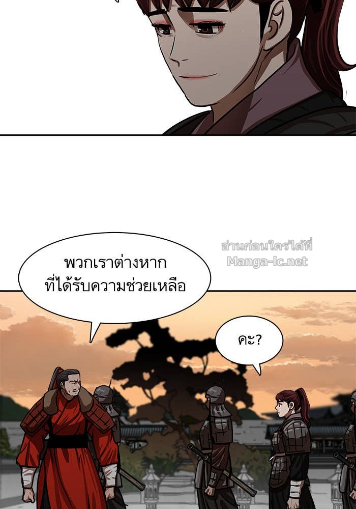 Doujin-Lc- อ่าน โดจิน มังฮวา เกาหลี ญี่ปุ่น จีน แปลไทย องครักษ์แห่งอัครสกุลจาง ตอนที่ 1 2 3 4 5 6 7 8 9 10 11 12 13 14 ฟรี ไม่มีโฆษณา อ่าน โดจิน Manhwa เกาหลี ญี่ปุ่น จีน เรามีครบ คัดมาให้เน้นๆ โดจิน 18+ รับประกันความฟินโดย Doujin Lc
