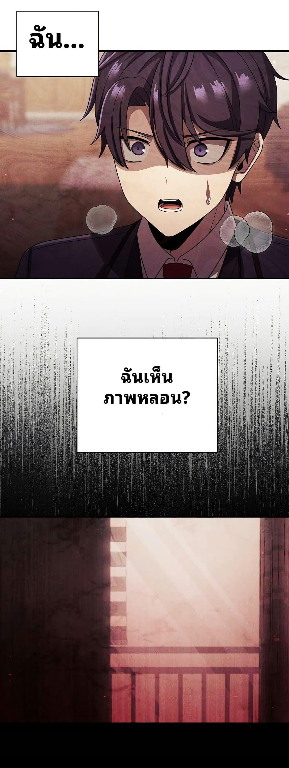 Manga-lc-com อ่านมังงะ อ่านการ์ตูน ออนไลน์ ฟรี Ghost Story Club (Remake) ตอนที่ 1 2 3 4 5 6 7 8 9 10 11 12 13 14 ฟรี ไม่มีโฆษณา Manga-lc - อ่าน มังงะ อ่าน การ์ตูน ออนไลน์ อ่านมังงะ ฟรี