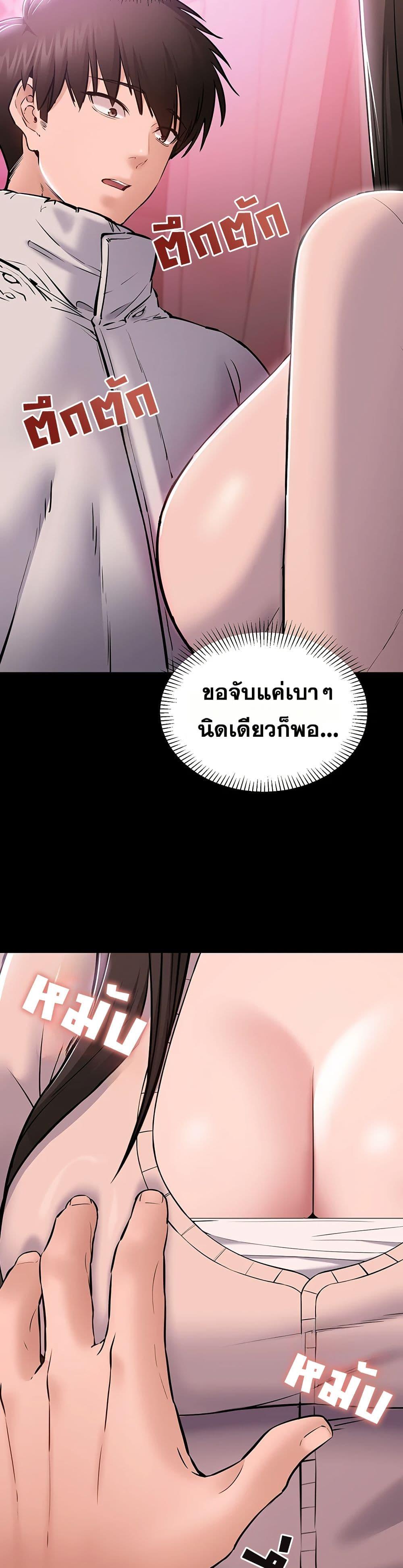 Doujin-Lc- อ่าน โดจิน มังฮวา เกาหลี ญี่ปุ่น จีน แปลไทย Quiet Worker ตอนที่ 1 2 3 4 5 6 7 8 9 10 11 12 13 14 ฟรี ไม่มีโฆษณา อ่าน โดจิน Manhwa เกาหลี ญี่ปุ่น จีน เรามีครบ คัดมาให้เน้นๆ โดจิน 18+ รับประกันความฟินโดย  Doujin Lc
