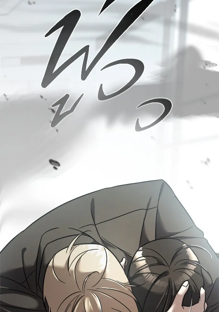 วายร้ายก็อยากมีรัก ตอนที่ 6 รูปที่ 73