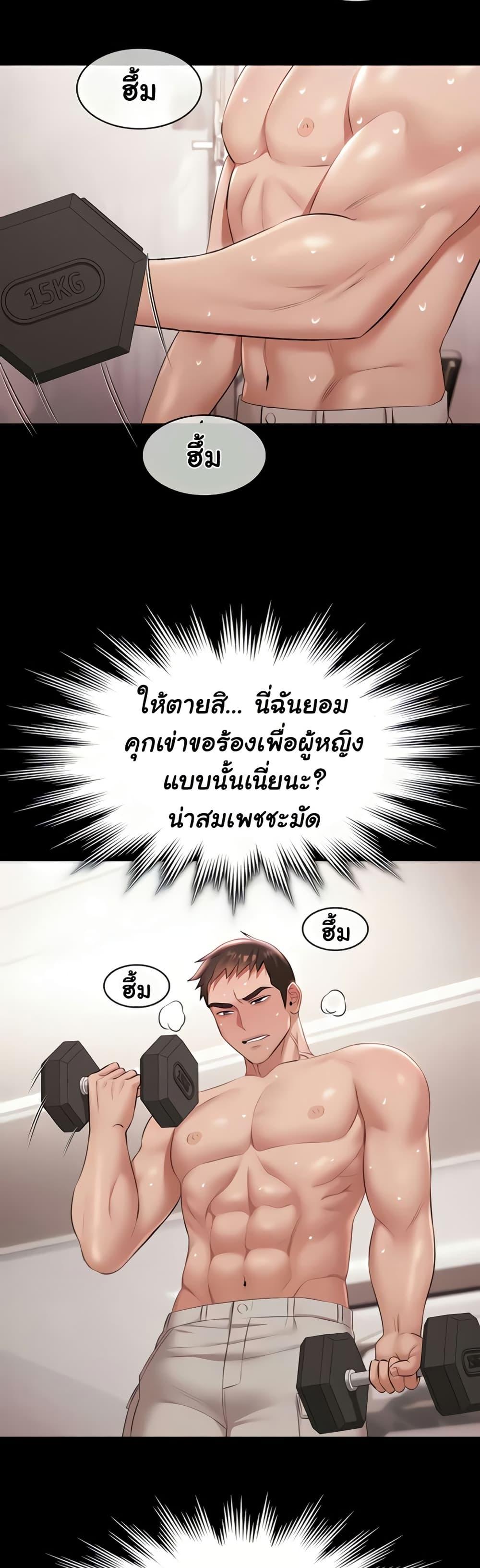 Doujin-Lc- อ่าน โดจิน มังฮวา เกาหลี ญี่ปุ่น จีน แปลไทย Pool Party ตอนที่ 1 2 3 4 5 6 7 8 9 10 11 12 13 14 ฟรี ไม่มีโฆษณา อ่าน โดจิน Manhwa เกาหลี ญี่ปุ่น จีน เรามีครบ คัดมาให้เน้นๆ โดจิน 18+ รับประกันความฟินโดย  Doujin Lc