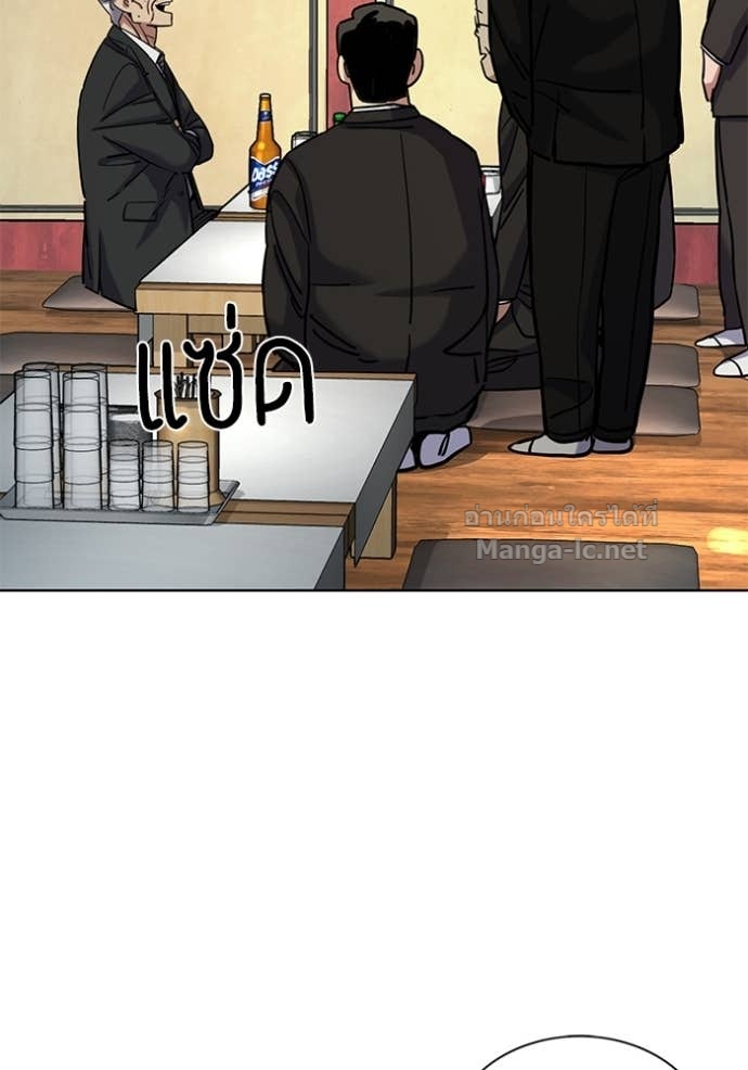 Doujin-Lc- อ่าน โดจิน มังฮวา เกาหลี ญี่ปุ่น จีน แปลไทย Reborn Rich ตอนที่ 1 2 3 4 5 6 7 8 9 10 11 12 13 14 ฟรี ไม่มีโฆษณา อ่าน โดจิน Manhwa เกาหลี ญี่ปุ่น จีน เรามีครบ คัดมาให้เน้นๆ โดจิน 18+ รับประกันความฟินโดย Doujin Lc