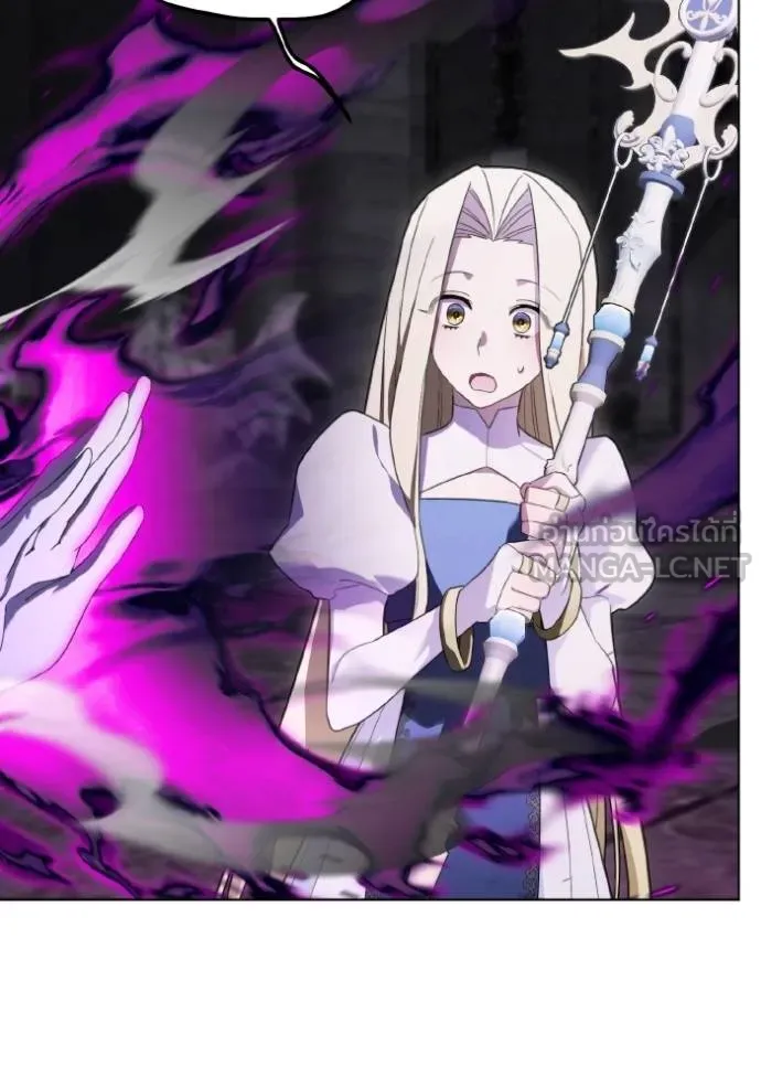 ราชินีจอมมาร ตอนที่ 18 รูปที่ 87