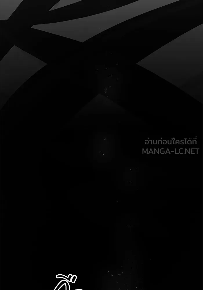 พลิกชะตาคว้าไอเทมระดับเทพ ตอนที่ 2 ซากปรักหักพังขนาดใหญ่ (2) รูปที่ 54