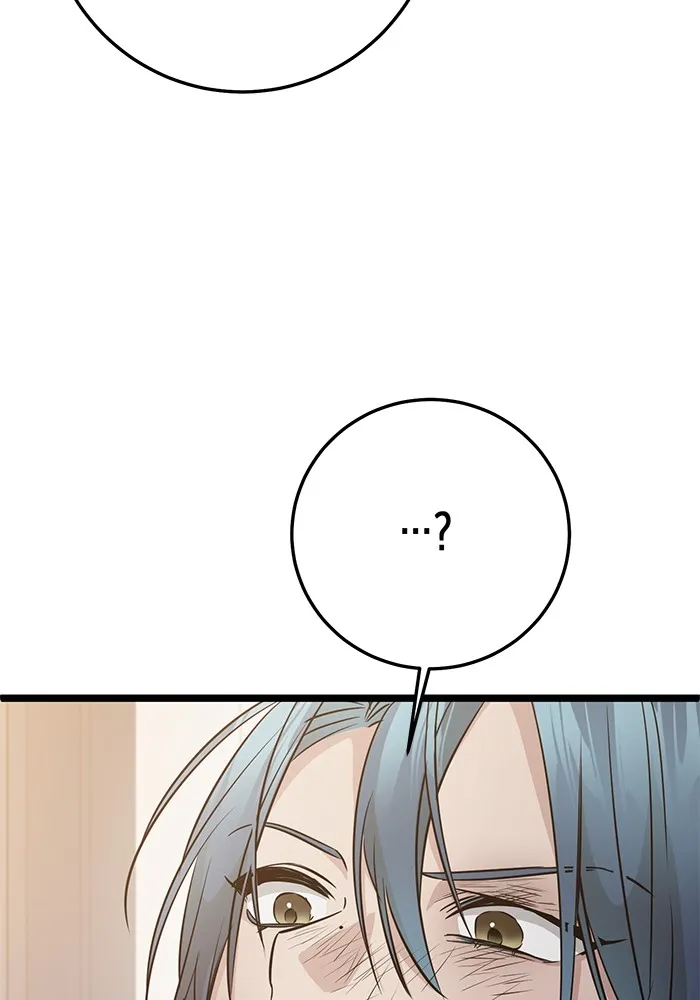 ราชินีนักบู๊ ตอนที่ 11 รูปที่ 127