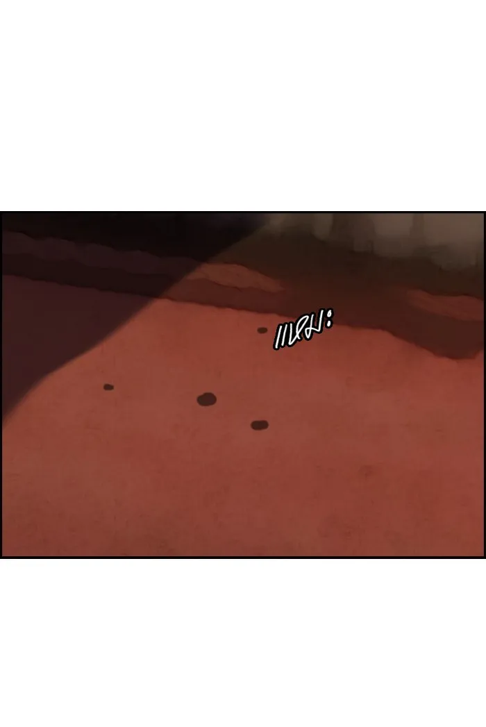 ปั่นสู้ฝันbrWind Breaker ตอนที่ 53 รูปที่ 53