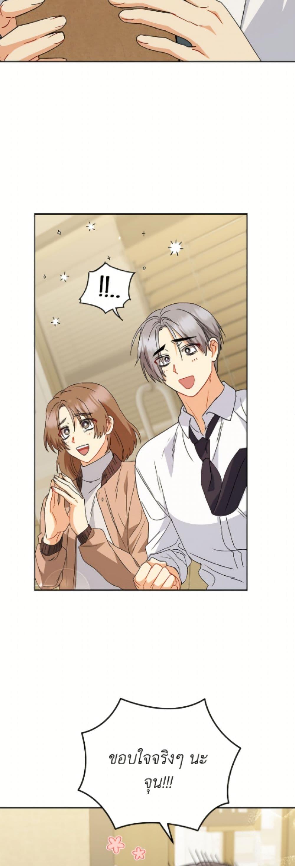 Manga-lc-com อ่านมังงะ อ่านการ์ตูน ออนไลน์ ฟรี Hello! Veterinarian! ตอนที่ 1 2 3 4 5 6 7 8 9 10 11 12 13 14 ฟรี ไม่มีโฆษณา Manga-lc - อ่าน มังงะ อ่าน การ์ตูน ออนไลน์ อ่านมังงะ ฟรี