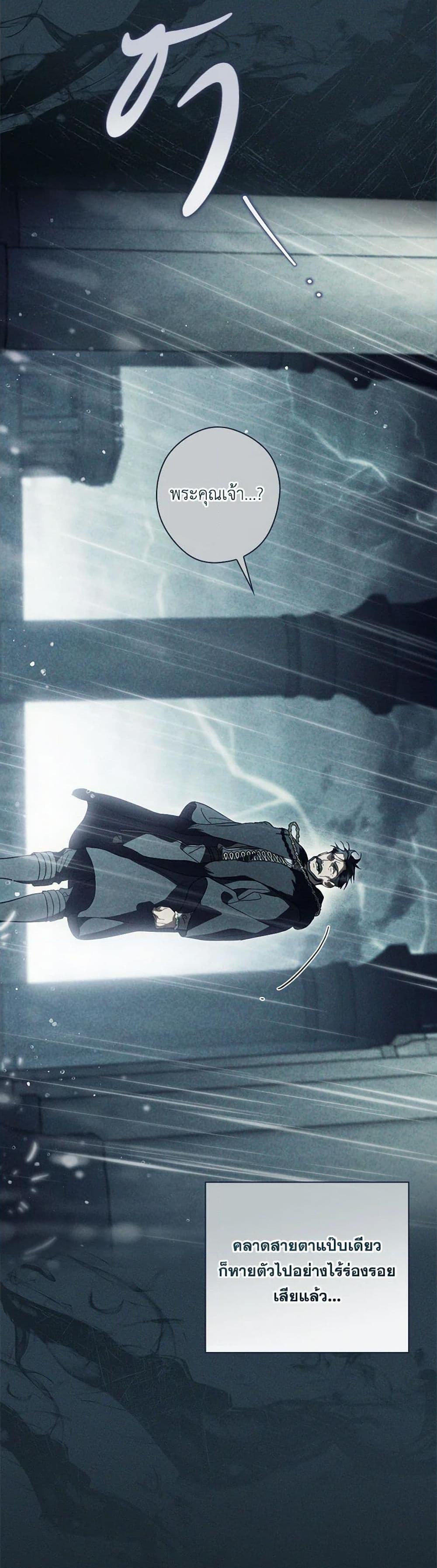 Manga-lc-com อ่านมังงะ อ่านการ์ตูน ออนไลน์ ฟรี How to Get My Husband on My Side ตอนที่ 1 2 3 4 5 6 7 8 9 10 11 12 13 14 ฟรี ไม่มีโฆษณา Manga-lc - อ่าน มังงะ อ่าน การ์ตูน ออนไลน์ อ่านมังงะ ฟรี