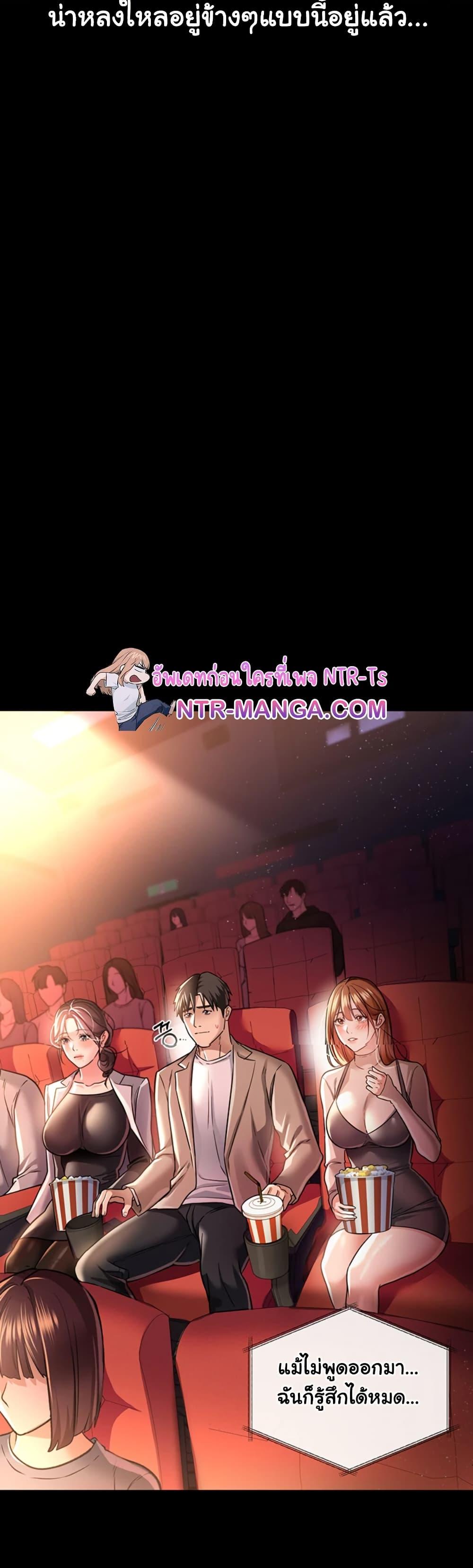 Doujin-Lc- อ่าน โดจิน มังฮวา เกาหลี ญี่ปุ่น จีน แปลไทย Risky Deals and the Girl Next Door ตอนที่ 1 2 3 4 5 6 7 8 9 10 11 12 13 14 ฟรี ไม่มีโฆษณา อ่าน โดจิน Manhwa เกาหลี ญี่ปุ่น จีน เรามีครบ คัดมาให้เน้นๆ โดจิน 18+ รับประกันความฟินโดย  Doujin Lc